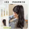 Clip para el cabello de satén Cola de caballo Peluca para mujer, Cabello largo rizado realista, Postizo voluminizador, Cola de caballo esponjosa con clip para el cabello