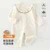 Macacão de Bebê, Algodão Classe A, Estilo para Todas as Estações, Camada Base Justa, Roupa Íntima Unissex para Bebê, Macacão de Engatinhar para 0-1 Ano, Roupa Macia para Recém-Nascidos
