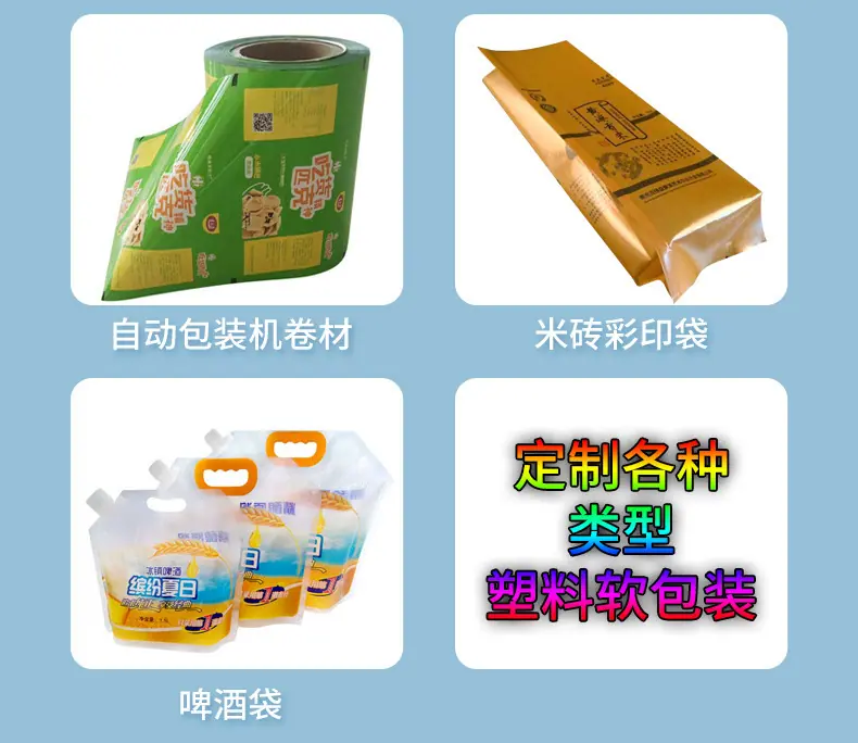 描述图_4.jpg