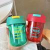 Vaso de paja simple ins lindo de aspecto elegante para mujer Verano Estudiante niña adulta plástico pequeño portátil Vaso de agua