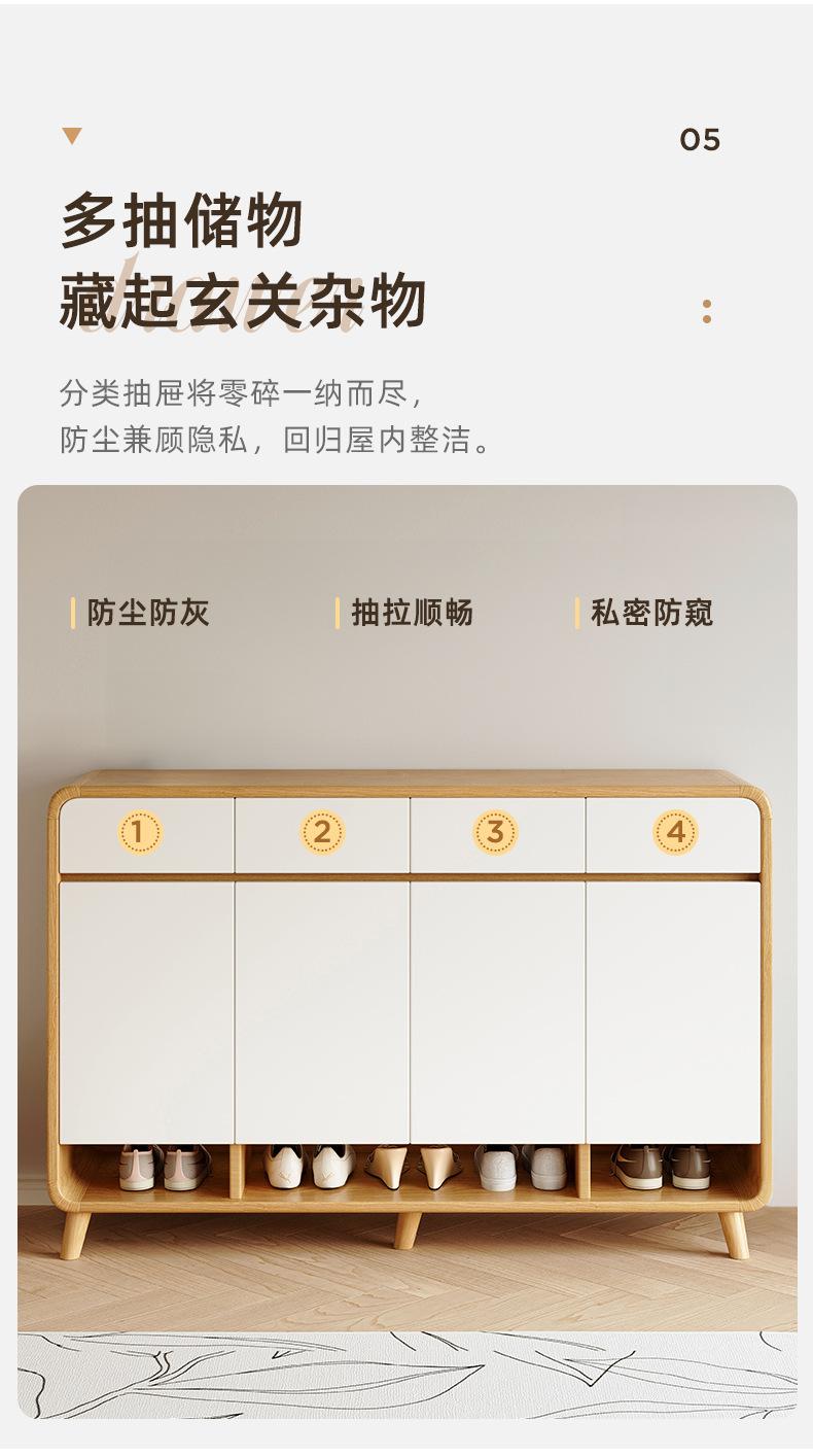 复制_入户鞋柜家用门口大容量玄关柜一体2023.jpg