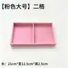 Bandeja de Almacenamiento para Joyería de Terciopelo en Stock, Joyero, Bandeja de Exhibición para Joyería, Caja de Almacenamiento de Escritorio Tipo Cajón, Estilo Minimalista Ins