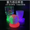 Posavasos Luminiscente con Inducción de Gravedad 15 Colores Base Inteligente LED Prop de Atmósfera para Bar KTV Puede Imprimir Logo