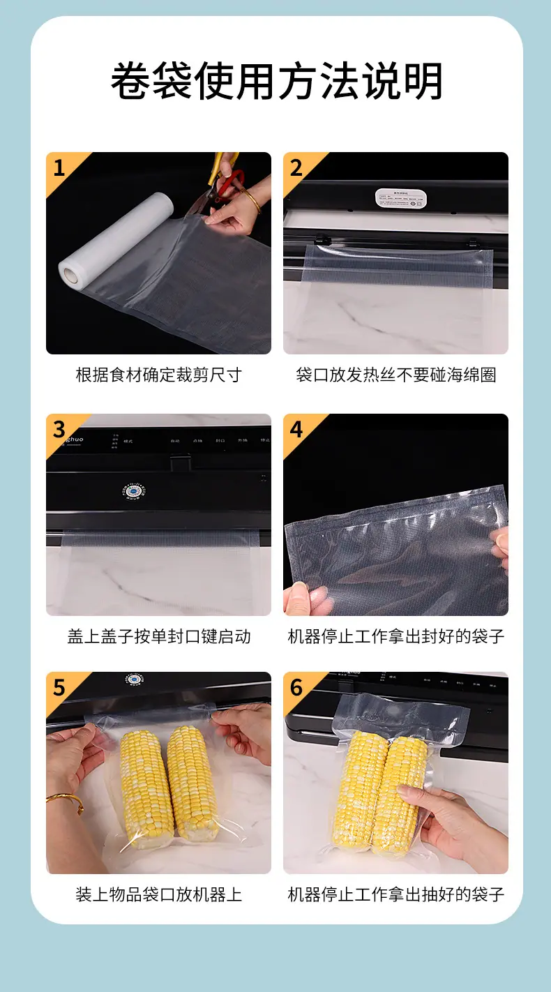 详情_12.jpg
