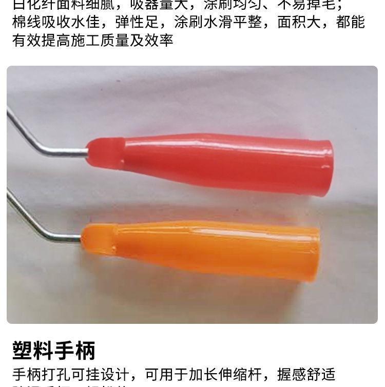 详情-07.jpg