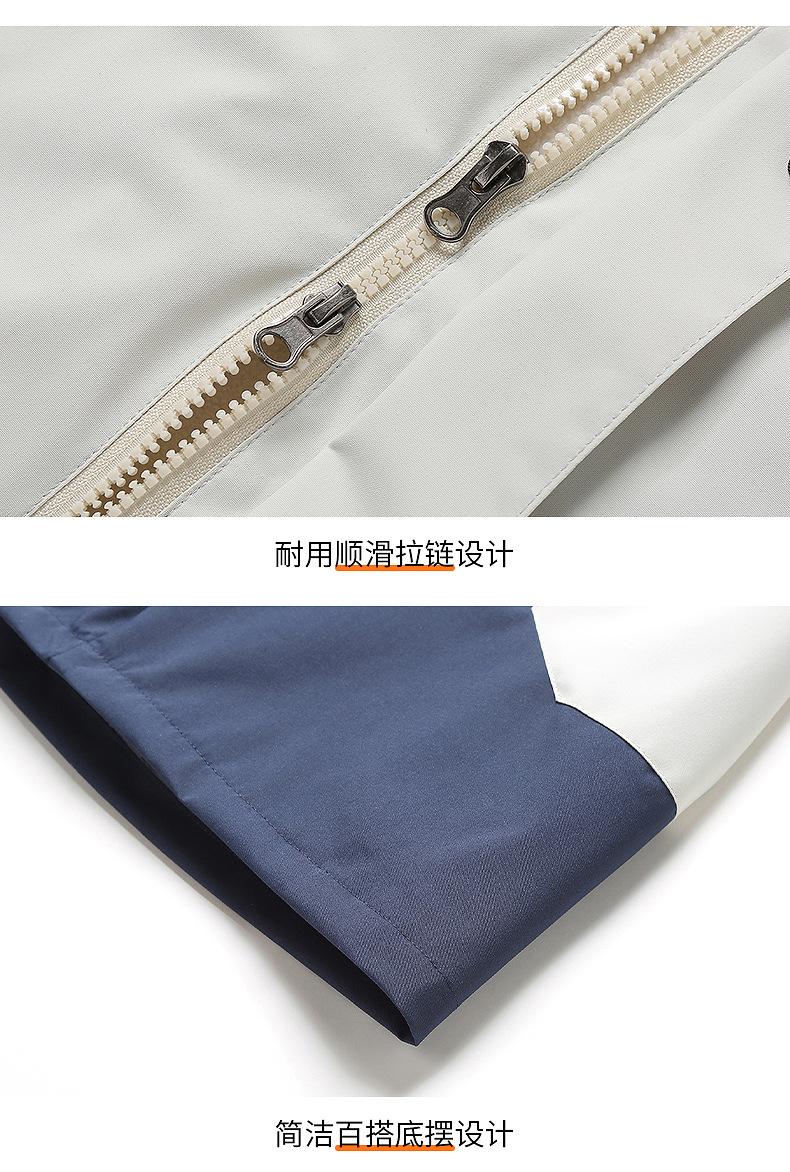 1冲锋衣_29.jpg?x-oss-process=image/format,png