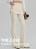 Pantalones de Yoga Acampanados Primavera 2026 para Mujeres Altas, Longitud Extendida, Diseño Dos en Uno con Cubierta de Falda, Pantalones Deportivos de Fitness de Cintura Alta