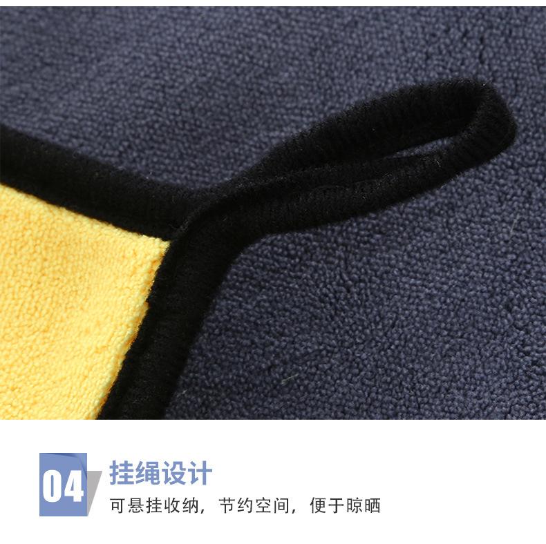 灰黄擦车巾600平方_09.jpg