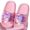 Nuevas Pantuflas para Niñas Dibujos Animados Patrón Giratorio Estéreo Luz Intermitente Pantuflas Suela Suave de Eva Sandalias Antideslizantes para Niños