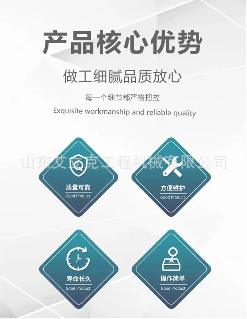 详情页_04.jpg