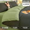 Ins color sólido juego de cuatro piezas de sábanas funda de edredón funda de edredón suministros para cama individual de dormitorio de estudiante juego de tres piezas venta al por mayor de fábrica