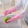Guantes para el Hogar de Goma Látex Cocina Nitrilo Limpieza del Hogar Lavandería Lavavajillas Impermeables Goma Flor Margarita Guantes de PVC