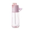 Taza Divertida Nueva y Creativa Transfronteriza con Función de Spray, Anillo Sabor Fruta, Gadget Popular para Beber, Taza con Spray de Fragancia