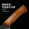 Cuchillo de hueso forjado para cortar cerdo cuchillo para cortar cerdo cuchillo para pelar hueso cuchillo para raspar hueso oveja res Desgarrador cuchillo afilado cuchillo especial para sacrificio