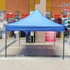 Tienda Impermeable de Cuatro Esquinas Diamante Negro Canopy de Cuatro Patas Paraguas Grande Puesto al Aire Libre Sombrilla Retráctil Plegable Mercado Nocturno