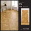 Parquet Art Déco Madera Compuesta Reforzada Piso Doméstico 12mm Tienda de Ropa Comercial Impermeable Resistente al Desgaste Venta Directa de Fábrica