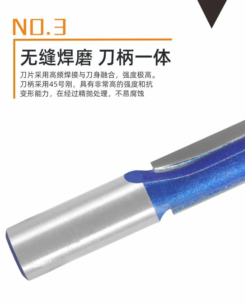 详情6.jpg