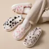 Pantuflas de algodón con puntera abierta, cálidas, de felpa, con manchas, para mujer, de Amazon, transfronterizas; pantuflas peludas con bloques de color y manchas, para interior del hogar, para mujer