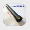 Bomba sumergible cuentas de goma cable de alimentación junta de goma funda protectora de goma cuentas de ábaco cuentas de goma de tres agujeros 1.1kw2.2 accesorios para bomba de agua