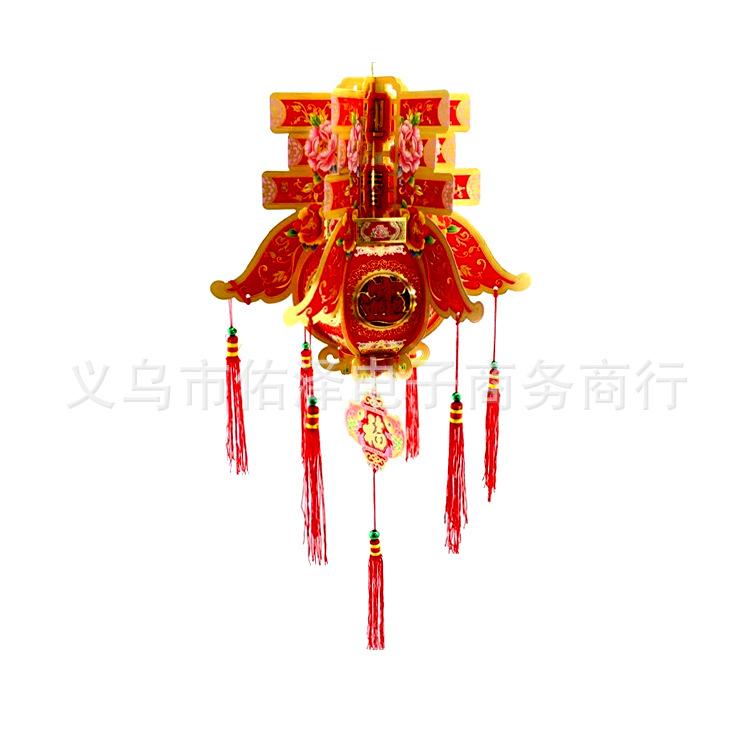 春宫灯