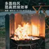 Para-brisas Dobrável para Uso Externo, Para-brisas Concentrador de Calor, Fogareiro Dobrável para Camping e Churrasco, Para-brisas de Cozinha Ampliado e Espessado