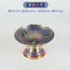 Prato de oferenda de cobre indiano para casa, frente de Buda, prato de oferenda de frutas, prato de tributo do salão de Buda, Deus da riqueza, Guanyin, prato de oferenda de frutas, ornamentos