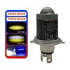 Farol de Veículo Elétrico para Motocicleta Ledh4 Lente Ventilador Integrado Feixe Alto e Baixo Acdc Três Garras