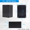 Caja de Conexiones Negra Caja de Terminales de Plástico Original Caja de Terminales para Altavoz Exterior Abs Caja de Distribución de Monitoreo de Interruptor