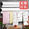 Porta Pedidos para Comida para Llevar, Pinza para Tickets, Porta Tarjetas de Pedido, Porta Recibos de Cocina, Pinza para Menú, Organizador de Pedidos