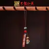 Cadena Creativa para Teléfono Móvil de Palo de Rosa Yiming Xianyuan Colgante del Zodiaco Colgante Joyería de Personajes Llavero Regalo