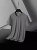 Camiseta de manga corta de secado rápido y fresca de seda de hielo para hombre, ropa deportiva fina, transpirable, de media manga, holgada y combinable de verano.