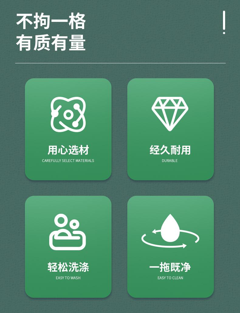 铭品详情页(1)_02.jpg