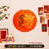 Decoración de Año Nuevo Shangmite Linternas de Papel Centro Comercial Supermercado Colgantes para Ventanas Festival de Primavera Escena de Año Nuevo Disposición de Atmósfera