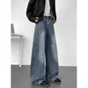 Jeans Casual Americano Lavado Vintage Azul Tendência para Casal Calça Larga Masculina