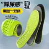 Fábrica de origem explosão total de sensação de excremento palmilhas esportivas plataforma completa e-commerce absorção de choque masculino e feminino respirável absorvente de suor corrida