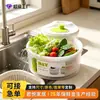 Processador Desidratador de Vegetais Personalizado Giratório Cozinha Doméstica Ferramenta Pequena Grande Capacidade Salada Peneira Plástica