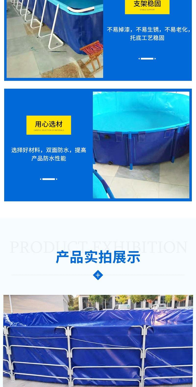 绿洲环保详情2——钢支架水池_005