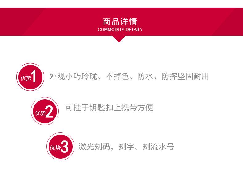 10#扣复制扣划线_03.jpg