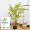 Planta de bambu artificial em vaso Novo estilo chinês grande paisagem Moso bambu falso decoração de árvore piso interno bonsai de bambu falso