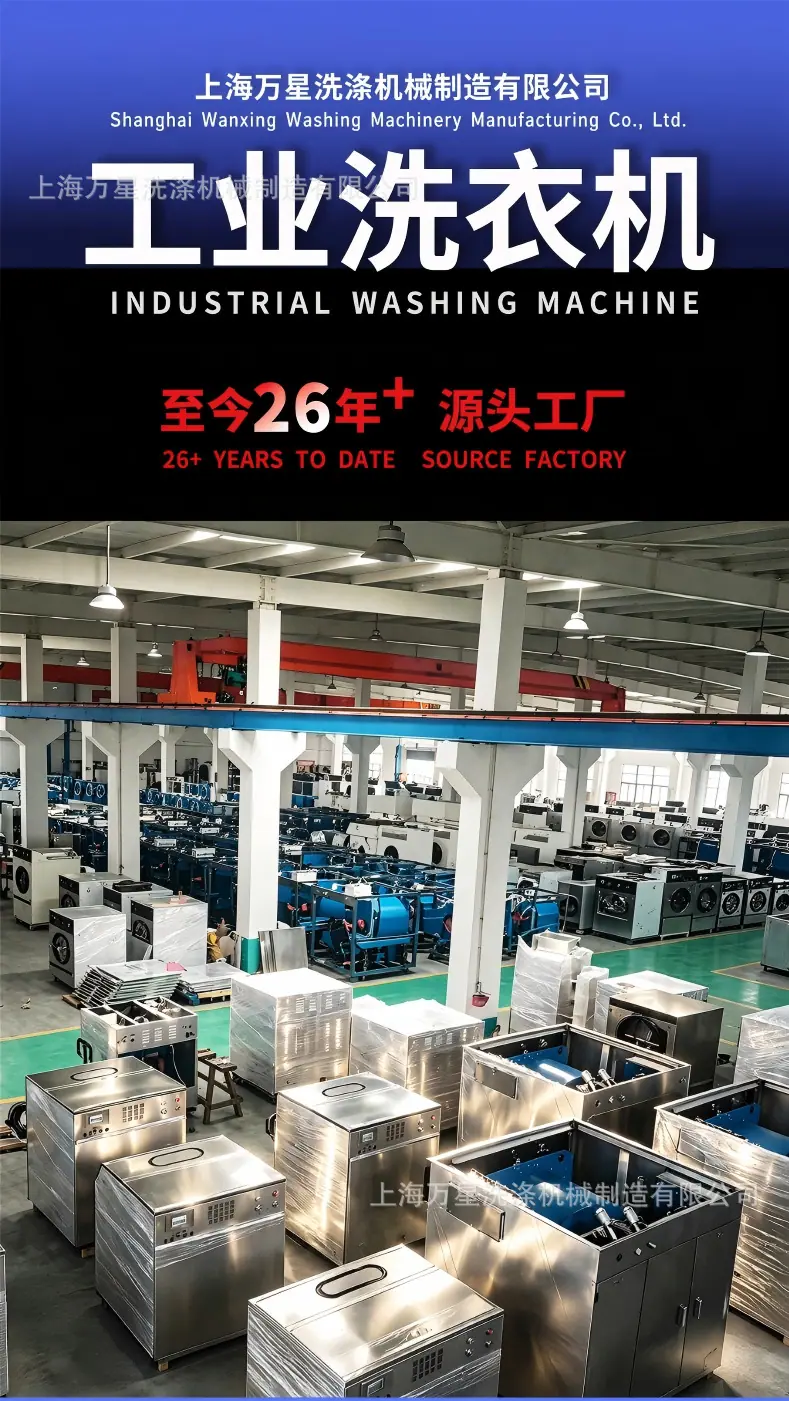 合并对象_2026_5_7(1).png
