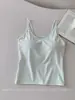 Novedades para principios de otoño: Camisola de lyocell a rayas con copas fijas, acanalada, transpirable, adelgazante y diseño sin espalda, cuello en U