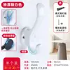 Gancho para abrigos de pared de lujo ligero, fijación con tornillos, perchero de pared, gancho para abrigos, pasillo de entrada, gancho único