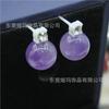 Porcelana Biológica Diana Aretes de Ónice Natural Piedra Original Aretes Guofeng Puerco del Oído Anti-Alergia Cerámica Pura Aretes de Ónice