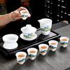 Juego de té de cerámica Guochao Qianli Jiangshan, caja de regalo, tetera, tapa de porcelana blanca Dehua, tazón, taza de té de mar, juego de té de kung fu