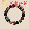 Pulsera Artística de Cuentas de Bambú con Múltiples Cuentas, Pulsera Creativa de Cuentas de Oración para Hombre, Joyería Femenina de Círculo Único Estilo Pareja
