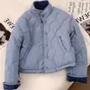 Jaqueta de Algodão com Lapela de Veludo Cotelê Azul Nicho Estilo Coreano Feminina Outono/Inverno Design Rejuvenescedor Solta Quente Acolchoada Tendência