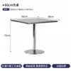 Mesa e cadeira azul Klein para loja de chá com leite da moda combinação de mesa redonda de aço inoxidável cadeira dobrável para lanchonete cafeteria