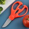 Tijeras de Cocina Empaque Independiente Listas para Usar,afiladas, Multiusos para Cortar Verduras y Carne, Alimentos, Hogar, Acero Inoxidable