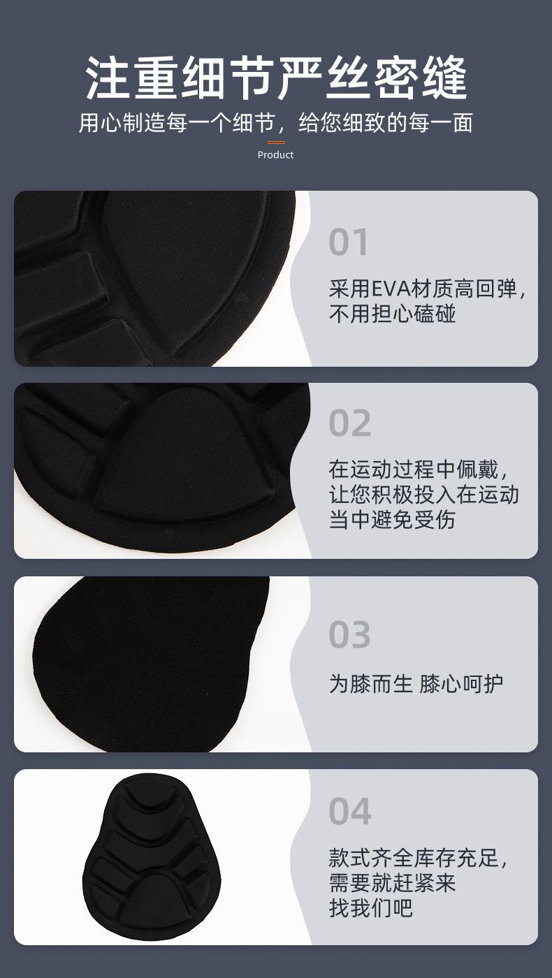 弘凯详情_06