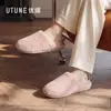 Pantuflas de algodón afelpado para mujer, antideslizantes de invierno, engrosadas para abrigar, diseño simple, aptas para parejas, suela gruesa, punta cerrada y silenciosas